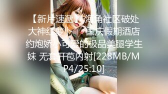 心动颜值女神【一只小静香】高颜女神~粉色白虎~黑牛水晶屌~淫水狂喷【13V】 (13)