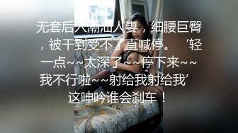 黑客破解家庭摄像头偷拍 午休媳妇上厕所回来被老公拔下裤子干炮儿子在旁边睡得跟死狗似的