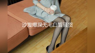 约单男战双人战一女，全身情趣网袜露脸啪啪，有对白