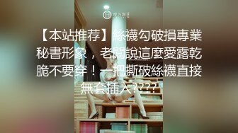 性欲很强的黑丝少妇，被后入啪啪，呻吟声刺激对白清晰