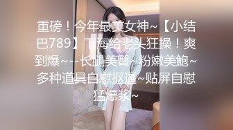 [MP4/ 483M] 漂亮人妻在家偷情 不能拍照 不许拍 大姐很无奈被强行拍逼逼 不过被操的很享受