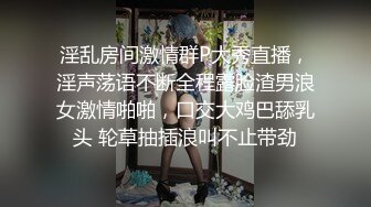 勾引隔壁房间小哥哥！最后射了好多