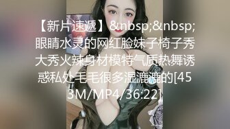 [MP4/ 351M] 美腿尤物学姐 极品长腿美翘臀学姐sadmiss可爱小女仆性感小肛门里戴着是什么呀