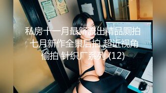 【本站独家赞助麻豆传媒】小区物业报复女业主