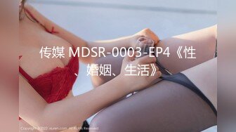 HPP-0027 柔伊 超真实搭讪性爱 巧遇多汁嫩逼女仆 辣椒原创 x 麻豆传媒映画