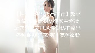 [MP4/4.52G]抖音闪现 颜值主播各显神通 擦边 闪现走光 超多美女合集