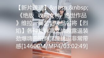 ✿学院风萌妹✿清新小可爱〖TopSweetBaby〗同父异母的妹妹和她妈妈一样淫荡，眼镜娘可爱继妹被哥哥按在桌子上操