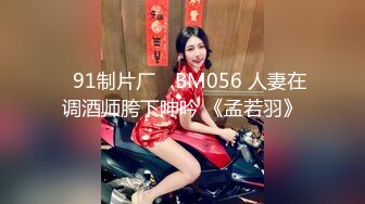 商场女厕全景偷拍短裙美女的小嫩B