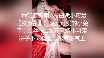 [人妖]杏吧&amp;星空无限传媒最新出品 色劫-色字头上一把刀