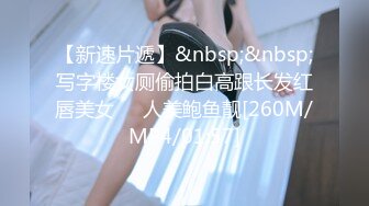 OF韩国极品TS美人妖「lin002200」【第35弹】情趣黑丝人妖少妇3P菊花忙不过来