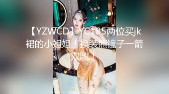 最新TS美人妖网红 甄选1888福利超大合集 第二弹！【290V】 (107)