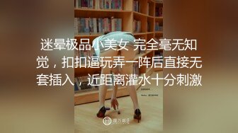 Onlyfans超正巨乳苗条正妹palida收费福利极品S级人瘦奶大