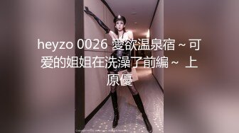 国产麻豆AV 番外 SYL001 鬼夫操寡妇