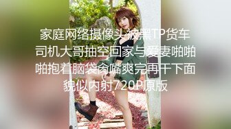 超骚的美容店小老板娘，露脸跟小哥在店里直接啪啪