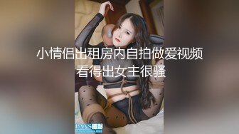 长腿丝袜美女足交