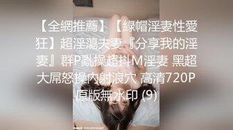 健身教练的性福生活，会员，女的被操累了-大神