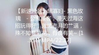 广西18岁表妹--梦涵❤️：淫乱6P，小屁孩不再像第一次射那么快