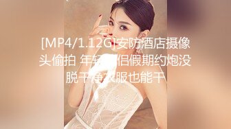 小翠头哥哥无套群P淫乱大战轻熟女少妇，擦枪后上下齐来，上演销魂式打桩榨汁机