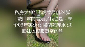 [2DF2] 保安偷拍到经理与职员做爱色心大起威胁美女厕所强干[MP4/134MB][BT种子]