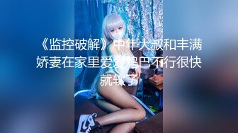 【国产AV首发 星耀】星空传媒乱伦新作XKG008《少妇炮友是我的亲生妈妈》