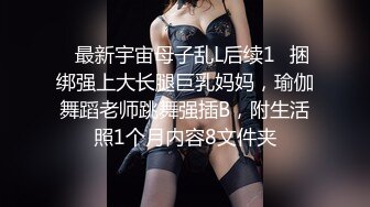 绿意盎然 海角侄子爆肏嫂子 在嫂子房间过夜后续 哺乳后休息再次被榨精 嫂子任我尽情发泄 高潮迭起颜射