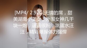 歌厅探花陈先生淫乱4P包间,灯红酒绿歌声中浪叫阵阵