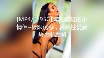 STP20137 人肉打桩机猛男 虽然约的妹子一般但他是光头呀 口硬直接开操后入骑坐缝纫机速度