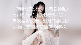 [MP4/ 656M]&nbsp;&nbsp;车模下海性感美女！好久没播回归！超棒视角特写，怼着骚穴猛操，顶级美臀骑乘撞击