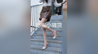 自动挡翘臀大二女友