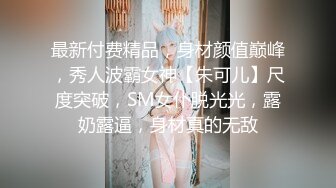 STP18084 短发国外短发妹子啪啪，近距离特写口交后入大力抽插猛操呻吟娇喘