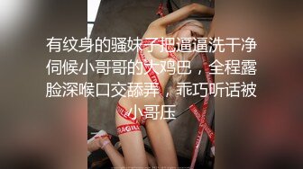 车震西安某商城气质女