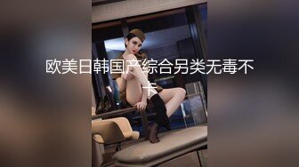 ★☆全网推荐☆★新晋女神日入过万 可见多受欢迎【tw_peggy111】，看一眼恋爱的味道，无毛自慰，主打的就是真实，无美颜更有看头，佳品推荐新晋女神日入过万 可见多受欢迎【tw_peggy111】，看 (5)