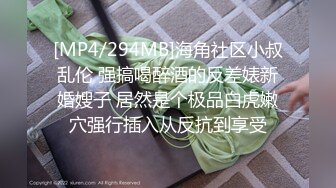 牛人趁美女邻居喝多了直接趴下她的内裤强操了又是踹我又是抓我的