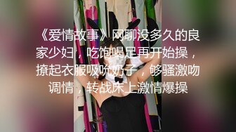 商场女厕全景偷拍高跟制服少妇肥美的大鲍鱼