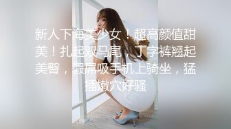 .icu@周于希~王总今日洽谈业务李总“房内干秘书”2_prob4