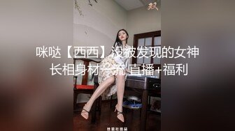 奥斯卡影帝（杨导撩妹）上演年度经典大戏[MP4/569MB]