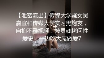 【反_差婊子】20套反_差婊子生活淫乱视图合集⑧189V564P (2)