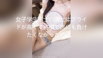 小陈头星选长相甜美黑衣短裙妹子啪啪，撩起裙子摸逼特写骑乘猛操