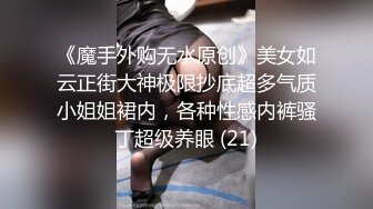 厕拍大神潜入高校女厕偷拍精品双镜头大学厕拍B拍的很清楚 (4)