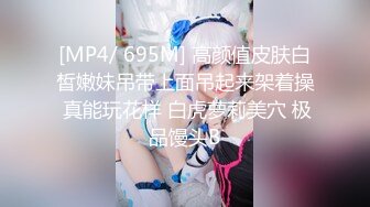 【新片速遞】呦呵这妹妹好甜美，刚刚下海不久全程露脸大秀直播诱惑狼友，清纯颜值粉嫩逼逼掰开骚穴给狼友看嫩逼好刺激啊[344MB/MP4/48:07]