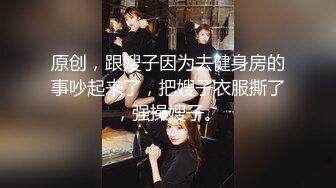 公子哥酒店高价网约3000RMB以上的高颜值气质外围女模S级身材说平时喜欢健身被大哥狠狠干累的满头大汗国语对白