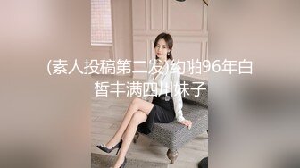 P站⭐ Lilith Walter ⭐视频合集，国产收割机推荐 —— P站第七弹【53V】 (17)