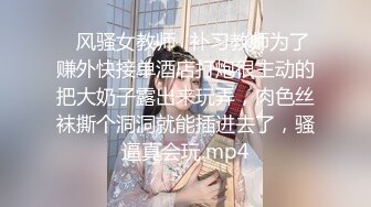 【新片速遞】 【精品厕拍】魔手外购CP女神❤️前后景系列 极品无毛B，丰满大馒头，床上极品 [1.91G/MP4/00:17:48]