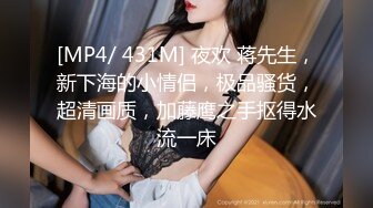 蹲守写字楼偷拍黑底碎花连衣裙短发美女跟到外面拍脸