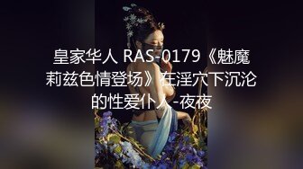 【爱情故事】网恋新人单身未婚，粉丝不过瘾，虽然累瘫了，舔逼搞醒，怒干第二炮再高潮