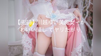 【新片速遞】&nbsp;&nbsp; 【AI画质增强】❤️2500大洋的上海丸子头甜美外围❤️各种姿势都来一遍，搞得小美女浪叫不止，最后口爆！[2G/MP4/01:01:42]