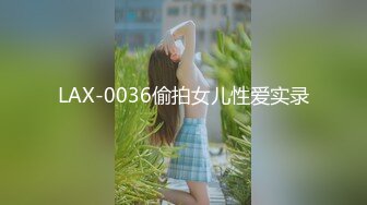 【解说】蜜月旅行遇奸徒，新婚人妻好性福