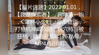 [MP4]最美SSS级顶级女神【璃奈酱】极品私拍-童颜巨乳S属性女王调教