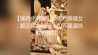 露出骚货CDmomo 主题乐园洗手间必经之地露出自慰，被好几位小姐姐发现 立马收敛，走了又开始自慰 刺激啊！！