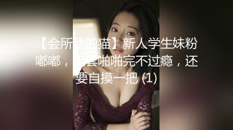 [MP4]满背纹身眼镜妹子近距离特写口交后入抬腿侧入猛操